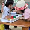 長生学園幼稚園の園庭開放へ　7 oct. 2021