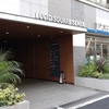 職場の定期健康診断