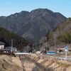 山県　相戸岳