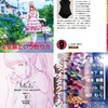 夏コミC92既刊のご案内