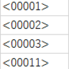 不等号を含む文字列に絡むCOUNTIFの不具合について