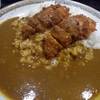 手仕込ささみカツカレー。カレーハウスCoCo壱番屋