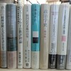 新入荷ーロールズ正義論再説　他