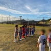 U10の3連休フル活動