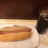 ドトールコーヒーでちょっと贅沢な朝ごはん