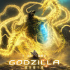 ［感想］GODZILLA 星を喰う者