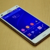 Xperia Z3 Compactレビュー・小さな本体にXperiaの最新技術がてんこ盛り　#Xperiaアンバサダー