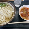 埼玉県に告ぐ【第310弾】3月第2週一挙大公開。（20250303～20250307）