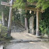 松江 神魂神社から八重垣神社へ
