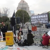 震災から６年　首都圏反原連国会正門前集会