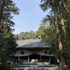 【三重県】椿大神社　〜 三重のパワースポット 〜