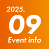 2025年9月　参政党イベント予定