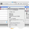 Parallels Desktopの仮想ディスクをMacで直接マウントする方法