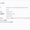 Windows 11 Insider Preview Build 26220.8474