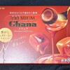 プレミアムガーナ トリュフ キャラメルマリアージュ！値段やカロリーや味は？コンビニでも買えるチョコ菓子