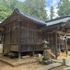 大原神社（岡山県美作市古町1687）