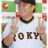 プロ野球 2015 巨人×ヤクルト ９回戦  ～東京ドーム～