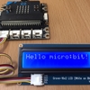 micro:bitでお手軽にGroveモジュールを利用するための独自拡張機能を作ってみる