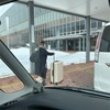 いってらっしゃい〜