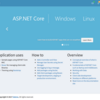 ASP.NET Core MVCにAdminLTE-2.4.2を組み込んでみる