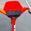 【画像あり】UberでJUMPの自転車をレンタルする流れ（2/2）