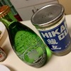 日常：カップ酒も飲んでいる