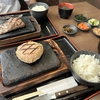 セルフスタイルのステーキ＆ハンバーグ　感動の肉と米 半田店