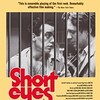 １時間４０分、場面は全て刑務所の中＆サントラが最高の ”SHORT EYES”