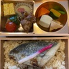 鰆弁当