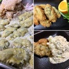 自家製タルタルソースでカキフライ
