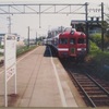 1991年の三河八橋駅 - 挙母駅開業100年展