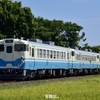 第2798列車　「　吉成ストレートで国鉄キハを狙う(1stステージ) 2024・お盆 徳島キハ遠征その5　」