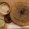 2023-5-18の食事
