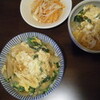 ここはどこ？