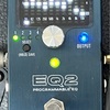 20220509 Source Audio EQ2