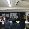 Laravel/Vue.js勉強会#7