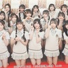 25/01/13 NMB48劇場「さらば純情」公演　昼