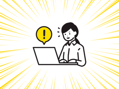 API連携が変えるExcelの新しい可能性