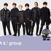 彼ら、Aぇ! group っていいますねん。