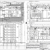 令和４年度一級建築士　製図試験合格発表