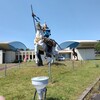 5月16日(土)　6日目最終日　鳥取～自宅 白兎神社　砂の美術館　モンゴル博物館　山道爆走＆高速で帰宅