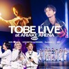 命張ってるパフォーマンス〜Number_i　in 有明アリーナLIVE（アマプラ配信）