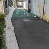 鉄砲坂（文京区）目白台3丁目