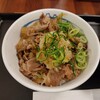昼食