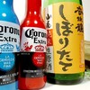 カニ料理に合うクセスゴ日本酒「香住鶴 しぼりたて 山廃純米生原酒」を飲んでみた！！