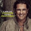 【ラテン音楽】Carlos Vives - コロンビア「バジェナート」の国民的歌手（世界的歌手）