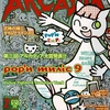 アルカディア 33 : アルカディア Vol.33 ( 2003 年 2 月号 )