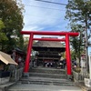 国宝　青井阿蘇神社⛩️