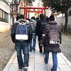 ゴチ 2017