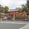 京都・八坂神社節分祭～先斗町舞妓の舞踊奉納と豆撒き